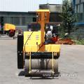 325kg Portable Vibratory Small Compact Roller With Gasoline Engine